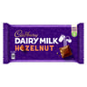 Cadbury Dairy Milk Hazelnut Chocolate 227 g