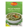 Shan Palak Paneer 100 g