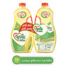 Afia Pure Corn Oil Value Pack 2 x 1.5 Litres