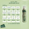 Rahma Extra Virgin Olive Oil Spray 200 ml