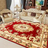 Maple Leaf Folding Carpet Rachel 200x300cm Assorted