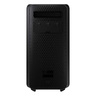 Samsung Sound Tower MX-ST50B/ZN 240W