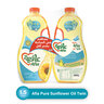 Afia Sunflower Oil 2 x 1.5 Litres