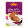 Shan Chapli Kebab Masala Mix 100 g