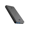 Anker Powercore Powerbank 20000mAh A1268013