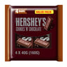 Hershey's Cookies N' Choco Assorted 4 x 40 g