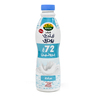 Nada Low Fat Plain Greek Yogurt Drink 800 ml