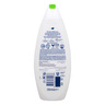 Dove Refreshing Cucumber & Green Tea Scent Shower Gel 250 ml