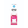 HP GT52 Original Ink Cartridge (M0H55AE),Magenta