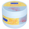 Fomme Moisturising Body Sorbet 250 ml