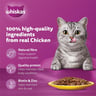 Whiskas Catfood With Chicken In Gravy For 1+ Years 4 x 80 g