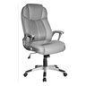 Maple Leaf Office Chair Grey QZY-1822