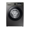 Samsung Front Load Washing Machine, 8 kg, 1400 RPM, Inox, WW80TA046AX/GM