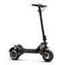 Lamborghini ALext Electric Scooter, Black/Bronze, MT-ES-ALEXT-B