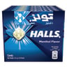 Halls Menthol Flavor Candy 8 pcs