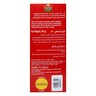 Brooke Bond Red Label Tea Dust Value Pack 900 g