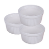 Home Ramkin Bowl, 3 inch, 3 pcs, SANBO-05