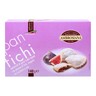 Ambrosiana Pan Fichi Pastry 140 g