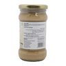 Ashoka Peeled Ginger Paste 300 g