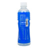 Walkers Aquasmart Ion Drink 350 ml