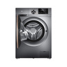 TCL Front Load Washer & Dryer, 10/6 kg, 1200 RPM, Dark Grey, C2110WDG