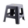 Home Plastic Stool PC 68