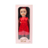 Fabiola Emma Fashion Doll 18" 8938F Assorted