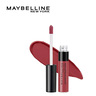 Maybelline Sensational Lip Liquid Matte 08 1 pc