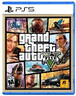 Gta 5 (Ps5)