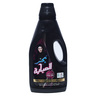 Bahar Abaya Fabric Care Value Pack 2 Litres