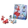 Hasbro PJM Owlette Vs Romeo, F2842