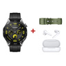 Huawei Smartwatch GT4 Phoenix Black + Freebuds SE, White + 46MM Spruce Green Strap