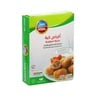 Nabil Kubbeh Balls with Beef & Onion 2 x 500 g