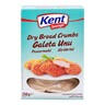 Kent Boringer Dry Bread Crumbs 250 g