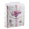 Huroof Facial Tissue Nylon 2ply 10 x 200 Sheets