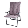 Campmate Adjustable Sleeping Chair with Removable Cushion, 86 x 10 x 62 cm, CM-7878