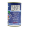 Royal Pearl Sardines In Tomato Sauce 155 g