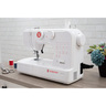 Singer Sewing Machine, White, SGM-SM024