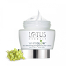 Lotus Herbals White Glow Skin Whitening & Brightening  Gel Creme SPF25 PA+++ 60 g