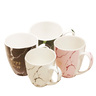 Mountain Ceramic Mug 4pcs Set 350 ml Assorted