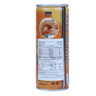 C Light Tamarind Drink 240 ml