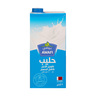 Awafi Full Fat Long Life Milk 1Litre