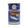 Royal Pearl Mackerel In Vegetable Oil 155 g