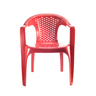 Century Arm Chair, Red, 1675YC