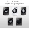 Samsung Stacking Kit for Washer & Dryer, Inox, SKK-UDX