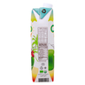 Coco Daily Organic Coconut Water 1 Litre