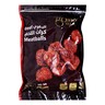 Gourmet Beef Meat Balls 1 kg