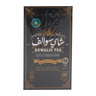 Suwalif Ceylon Black Tea 25 Teabags