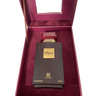 Ahmed Al Maghribi EDP Perfume, Hayana, 100 ml