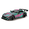 Skid Fusion Rechargeable Remote Controlled Perfect Car With Light P383Assorted Color